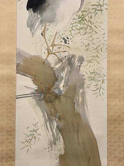 竹内栖鳳 柳鷺｜古美術・掛け軸の販売・買取・鑑定-松本松栄堂