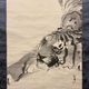 木島桜谷 龍虎図 5