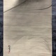 木島桜谷 龍虎図 12