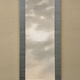 横山大観 月・杜鵑 10