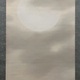 横山大観 月・杜鵑 13