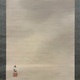 横山大観 月・杜鵑 14