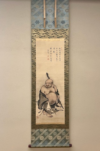 卓峰道秀 布袋図