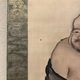 卓峰道秀 布袋図 11
