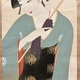中村大三郎 春雪 6