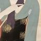 中村大三郎 春雪 11