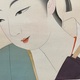 中村大三郎 春雪 12