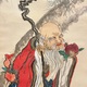 富岡鉄斎 寿老人図 13
