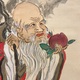 富岡鉄斎 寿老人図 15