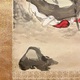 富岡鉄斎 寿老人図 17