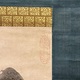 白隠慧鶴 定置字 3