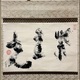 慈雲飲光 紫金光 2