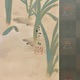 鏑木清方 水仙 3