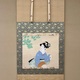 上村松園 晴れ間 1