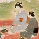 森安石象 春夏秋冬　四幅対 7