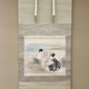 森安石象 春夏秋冬　四幅対 13