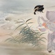 森安石象 春夏秋冬　四幅対 18