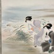 森安石象 春夏秋冬　四幅対 16