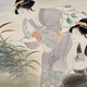 森安石象 春夏秋冬　四幅対 20