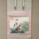 森安石象 春夏秋冬　四幅対 22