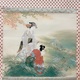森安石象 春夏秋冬　四幅対 23