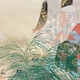 森安石象 春夏秋冬　四幅対 31