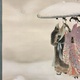 森安石象 春夏秋冬　四幅対 36