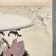 森安石象 春夏秋冬　四幅対 40