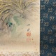 森安石象 義家知伏兵図 3