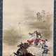 森安石象 義家知伏兵図 5