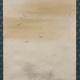 森安石象 義家知伏兵図 15