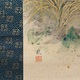 森安石象 義家知伏兵図 14
