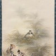 森安石象 義家知伏兵図 16