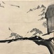 白隠慧鶴 座頭渡橋 5
