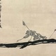 白隠慧鶴 座頭渡橋 9