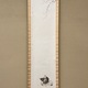 小杉放庵 良寛和尚 2
