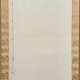 小杉放庵 良寛和尚 5