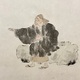 小杉放庵 良寛和尚 7