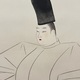 安田靫彦 鎌倉右大臣 8