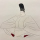 安田靫彦 鎌倉右大臣 7