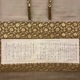 本居宣長 大矢重門宛　書簡 2