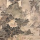 村瀬秋水 蘭亭曲水 13