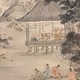 村瀬秋水 蘭亭曲水 16