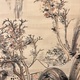 富岡鉄斎 秋山暮靄図 10