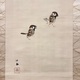 竹内栖鳳 野雀 6