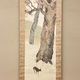木島桜谷 霜渡 2