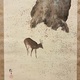 木島桜谷 霜渡 6
