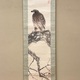 木島桜谷 鳶 2