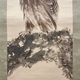 木島桜谷 鳶 5