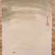 村上華岳 牡丹ニ蜂ノ図 4